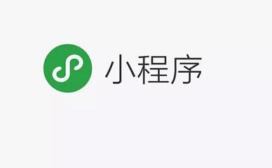 小程序碼是這樣綻放的，你知道嗎？